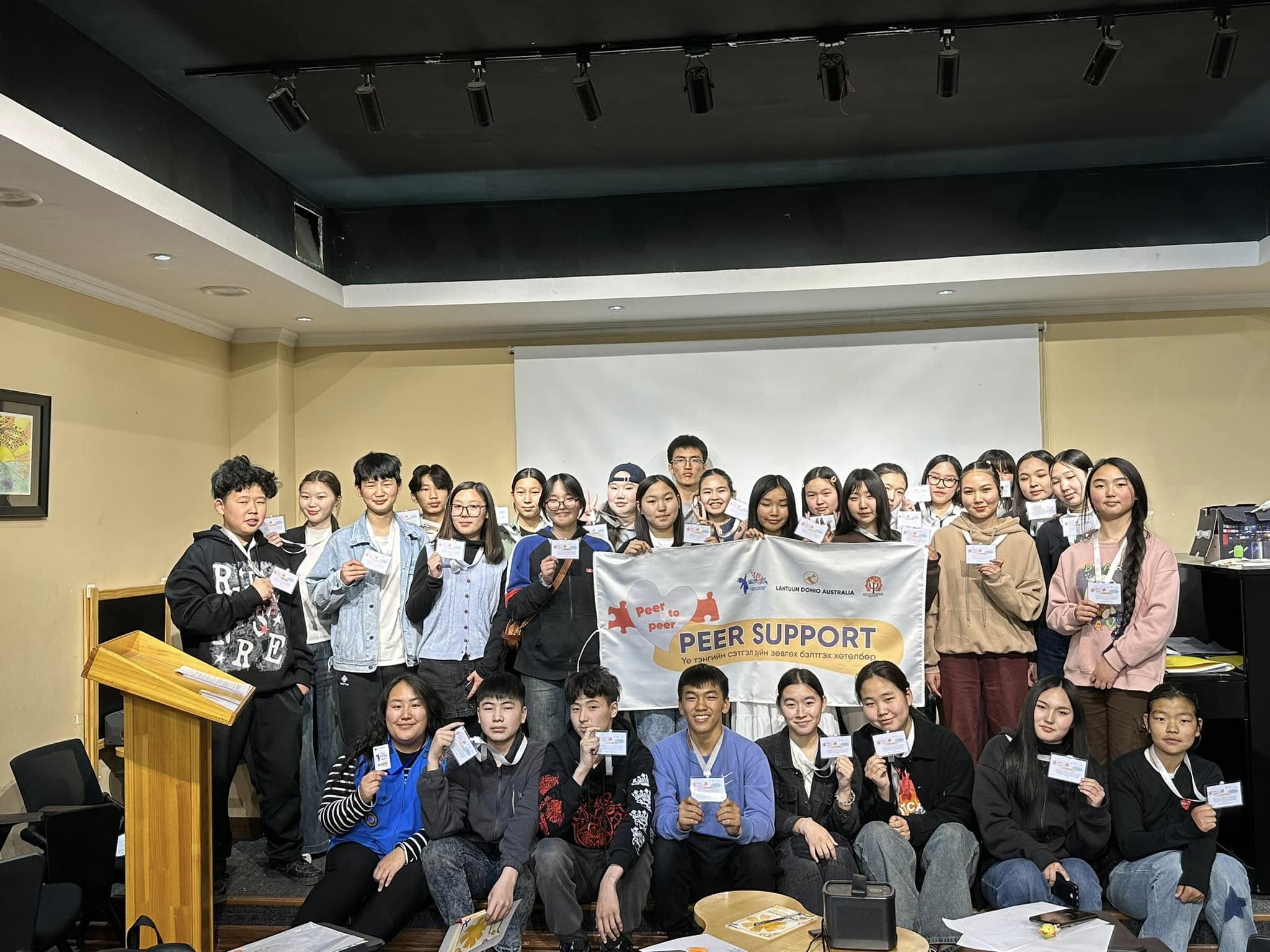 Peer Support Program